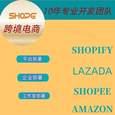 免費(fèi)軟件下載網(wǎng)站有哪些 - 