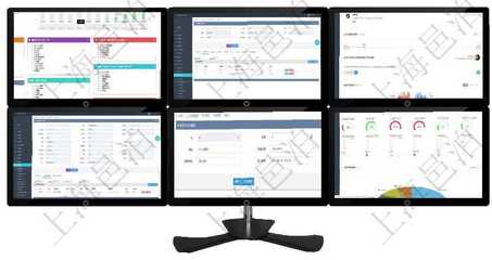 江蘇專業文檔管理項目管理系統軟件_ERP項目管理系統_公司管理云平臺_報表_領域_改進_組織_相互