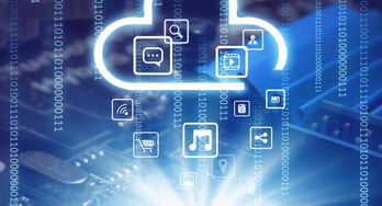 換屆選舉成中國信托業年會主題 同牛科技助力行業可持續發展