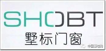 魚與熊掌 解決這些矛盾的門窗,才是好門窗