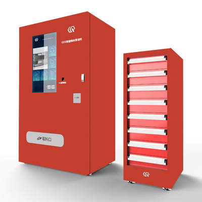 物料發放機,工具發放機,刀具發放機,數控刀具發放機,磨具發放機