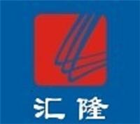 中國湖州德清縣黃頁 名錄 中國湖州德清縣公司 廠家 八方資源湖州黃頁