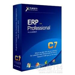 電腦鍵盤鼠標批發 電腦鍵盤鼠標供應 電腦鍵盤鼠標廠家 