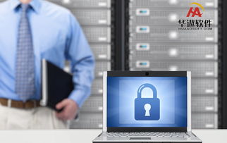 為什么erp總要求升級,甚至癱瘓