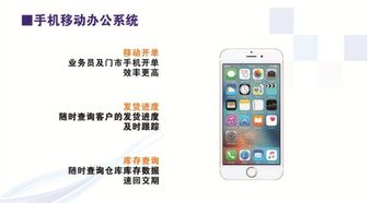 景德鎮(zhèn)家具行業(yè)erp軟件排名