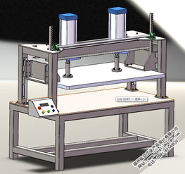 非標自動設備定制