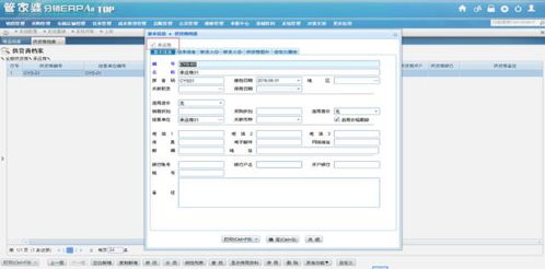 提高倉儲(chǔ)人員10倍工作效率,你一定不知道的黑科技
